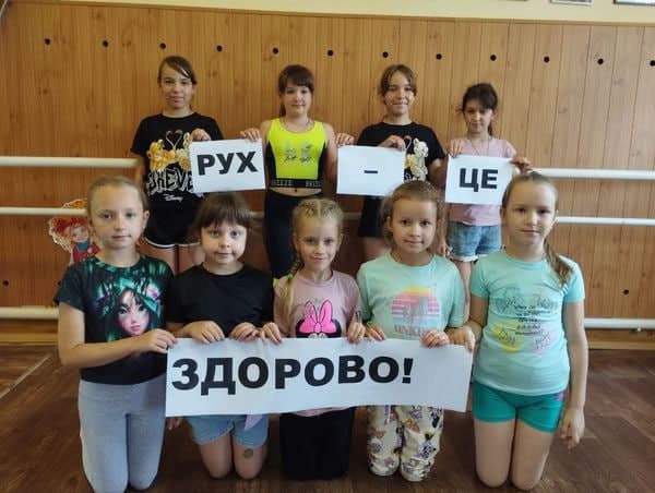 Вихованці Борзнянського будинку беруть участь у Всеукраїнському заході