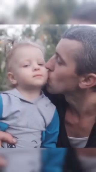 Привітання татусям