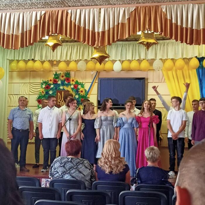 Випускний вечір