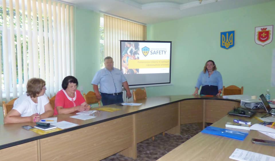 Тренінг з психологічної стійкості