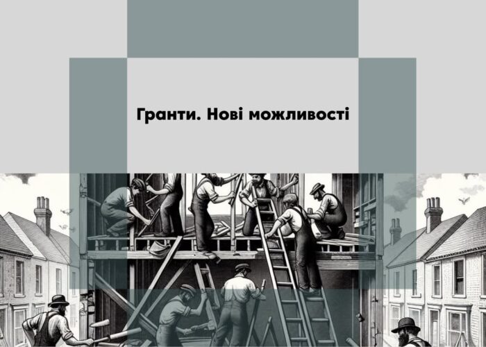 💰Актуальні можливості