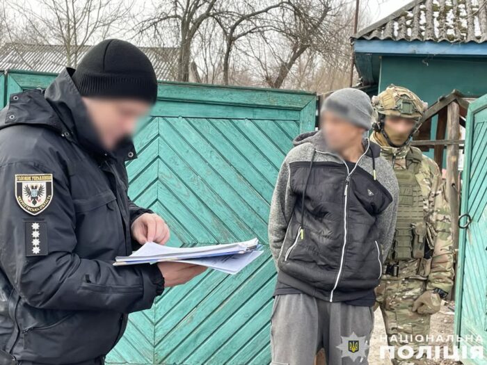 На Борзнянщині ліквідовано канал збуту зброї та вибухонебезпечних боєприпасів