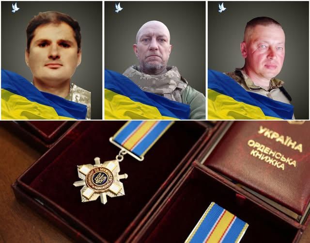 У Чернігові вручили ордени &laquo;За мужність&raquo; родинам загиблих героїв