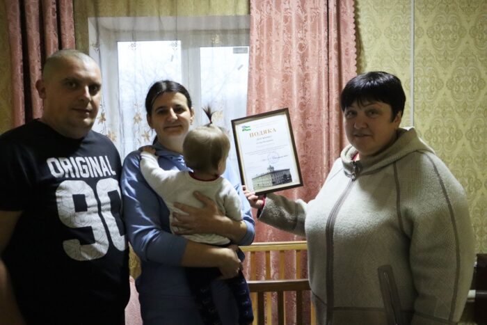 Патронатного вихователя Тетяну Дем’яненко відзначено подякою ОДА