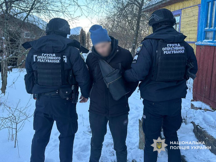 У Ніжинському районі затримали чоловіка за продаж військової зброї та боєприпасів