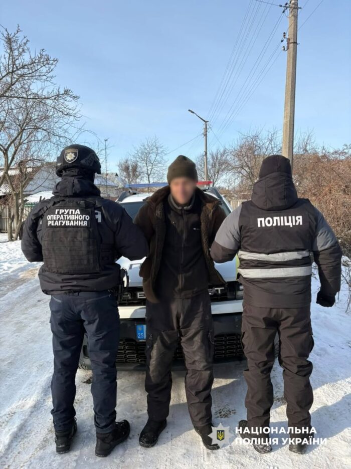 У Борзні затримали чоловіка, який торгував автоматами та гранатами