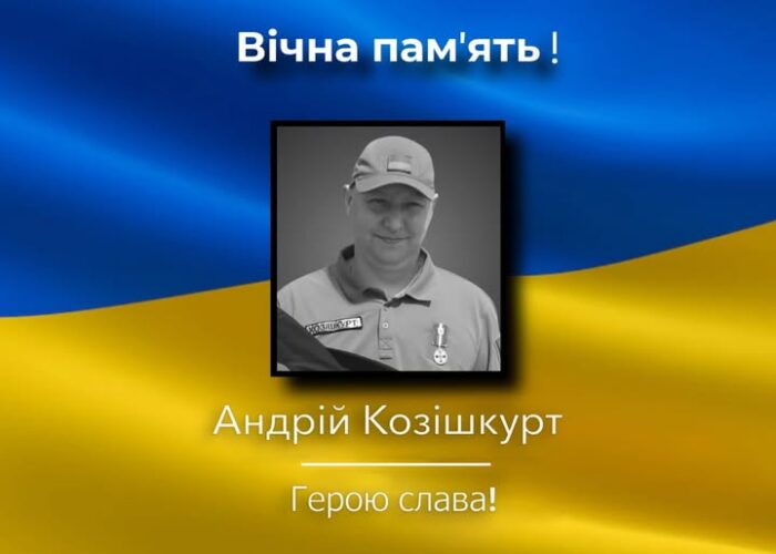 У Борзні зустрічатимуть загиблого захисника