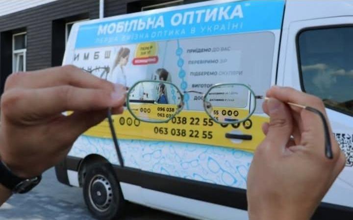 У селі Забілівщина працює мобільна діагностика зору