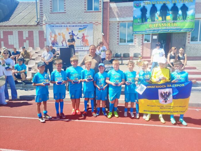 Представники Борзнянської громади взяли участь у фіналі спортивного турніру в Ніжині