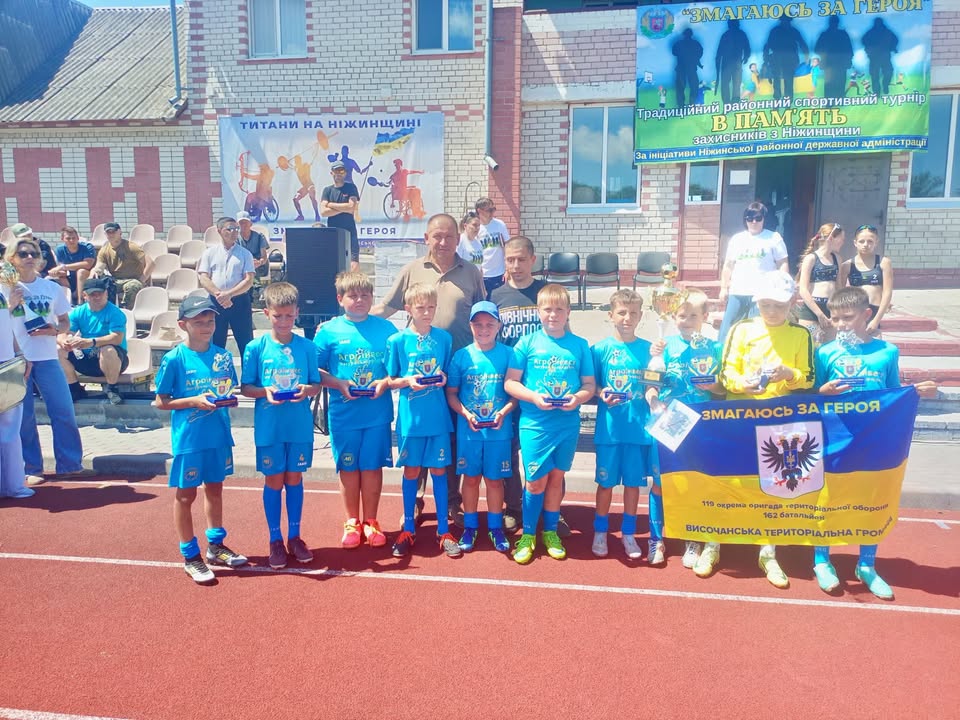 Представники Борзнянської громади взяли участь у фіналі спортивного турніру в Ніжині